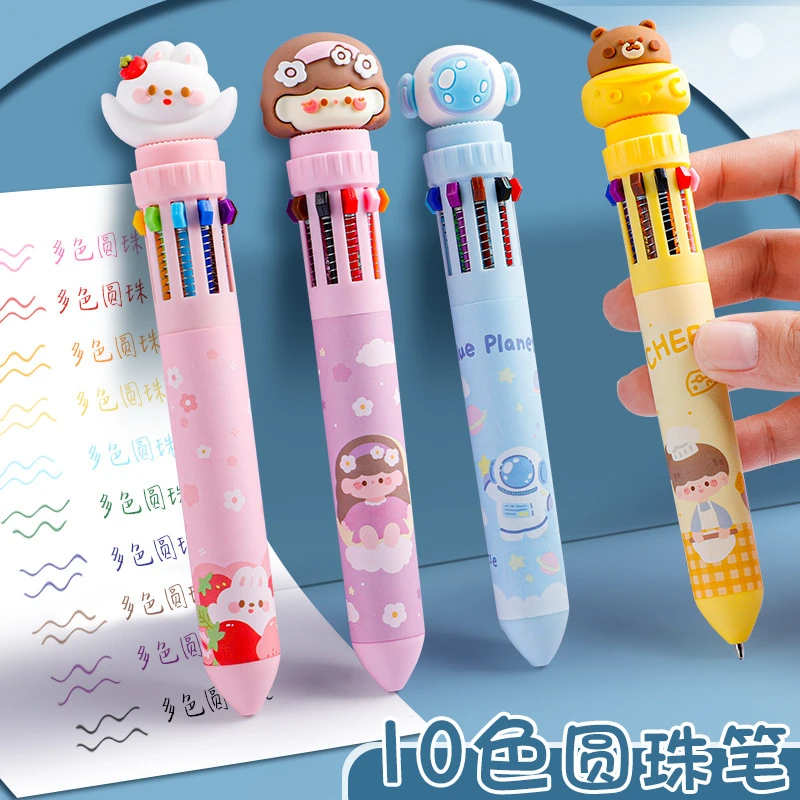 咔巴熊10色圆珠笔立体头创意多功能学生按动彩色圆珠笔多色原子笔