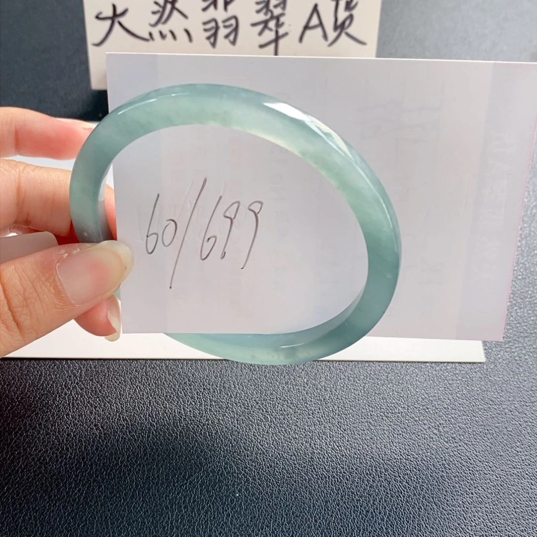 未镶嵌手镯翡翠天然翡翠