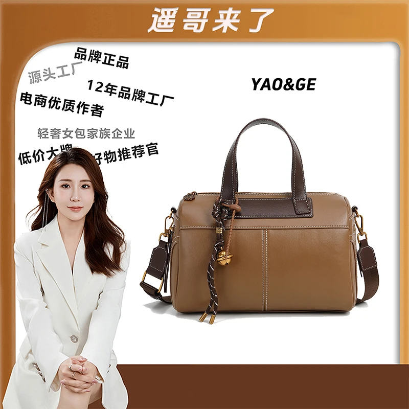 【遥哥定制】单肩斜挎包手提包枕头包女包轻奢百搭休闲