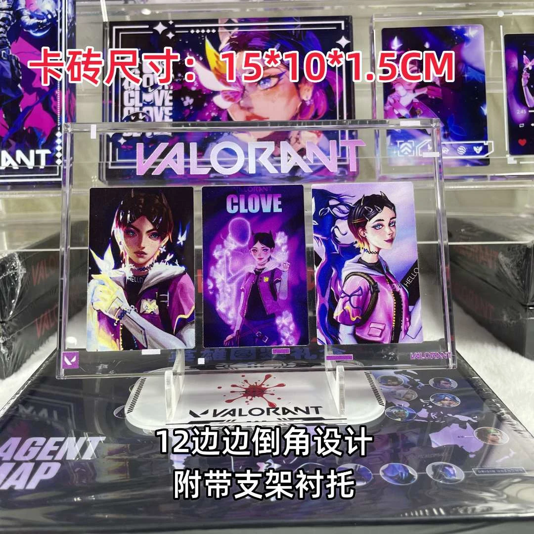 《无畏契约》直播间GTA模式开启拿墙