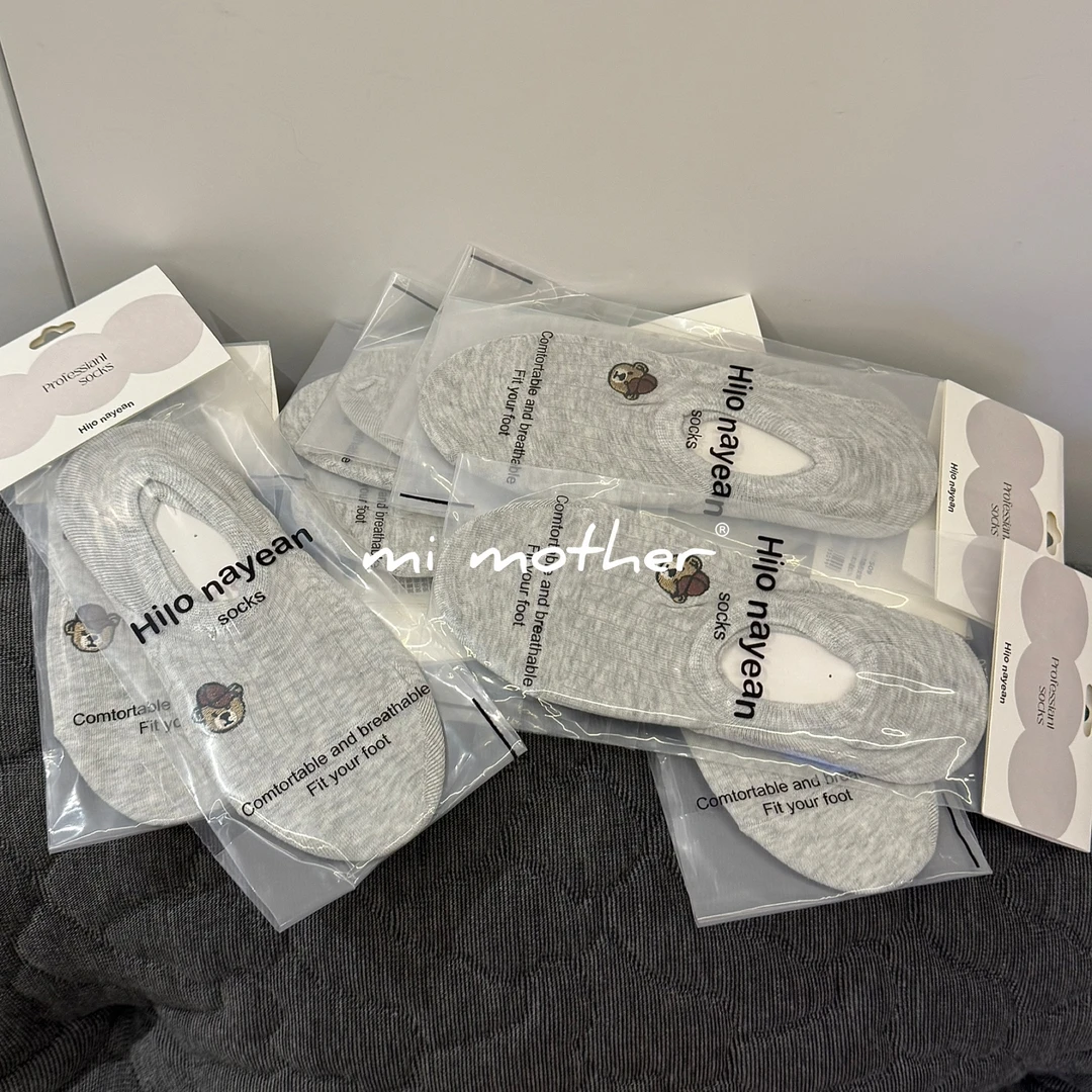 mi mother“小熊船袜”带硅胶防滑后跟 浅口袜子运动袜休闲袜四季袜
