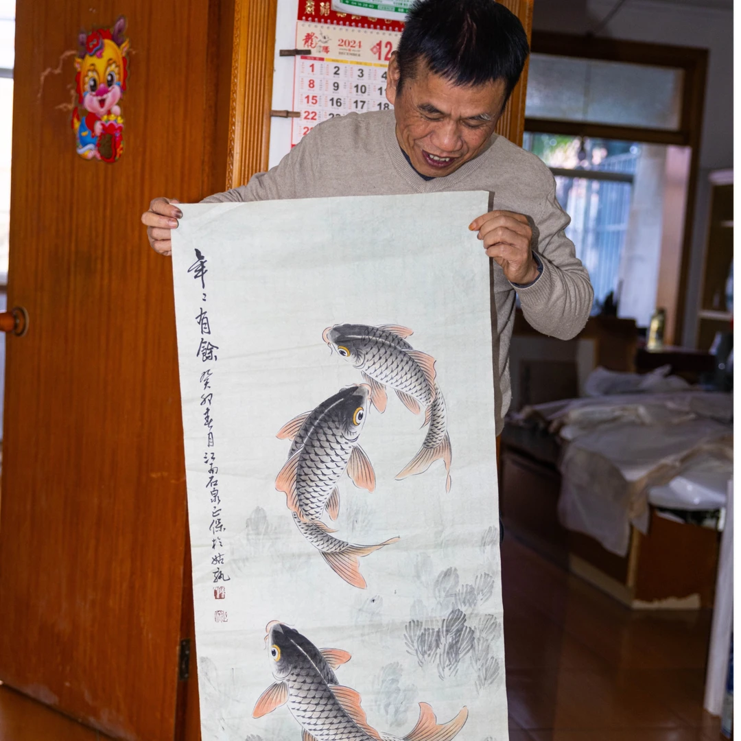 国画鲤鱼图 《年年有余》纯手绘