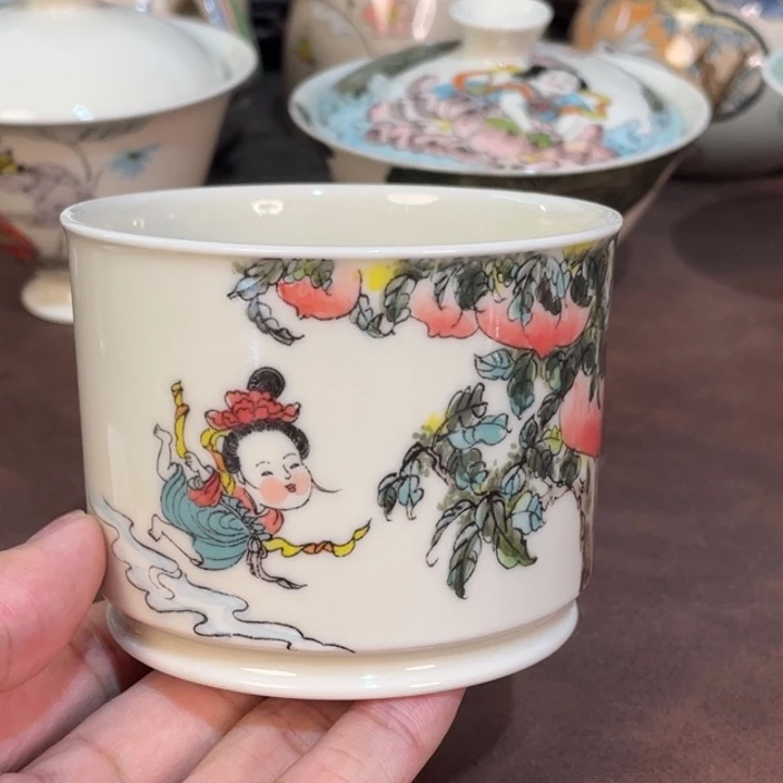 微瑕。      小雅。           36