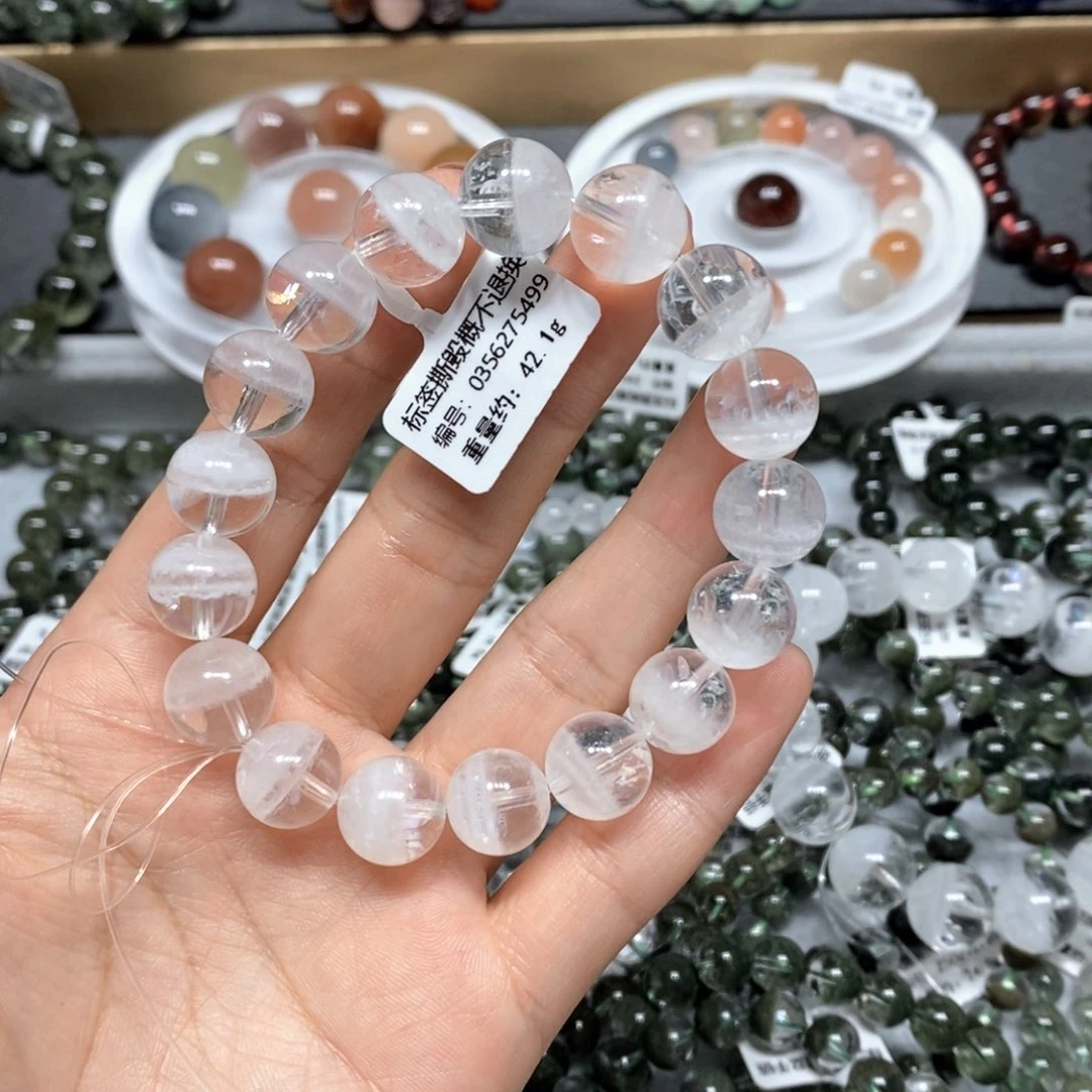 飞***墨水晶手链未镶嵌白幽灵单圈手链