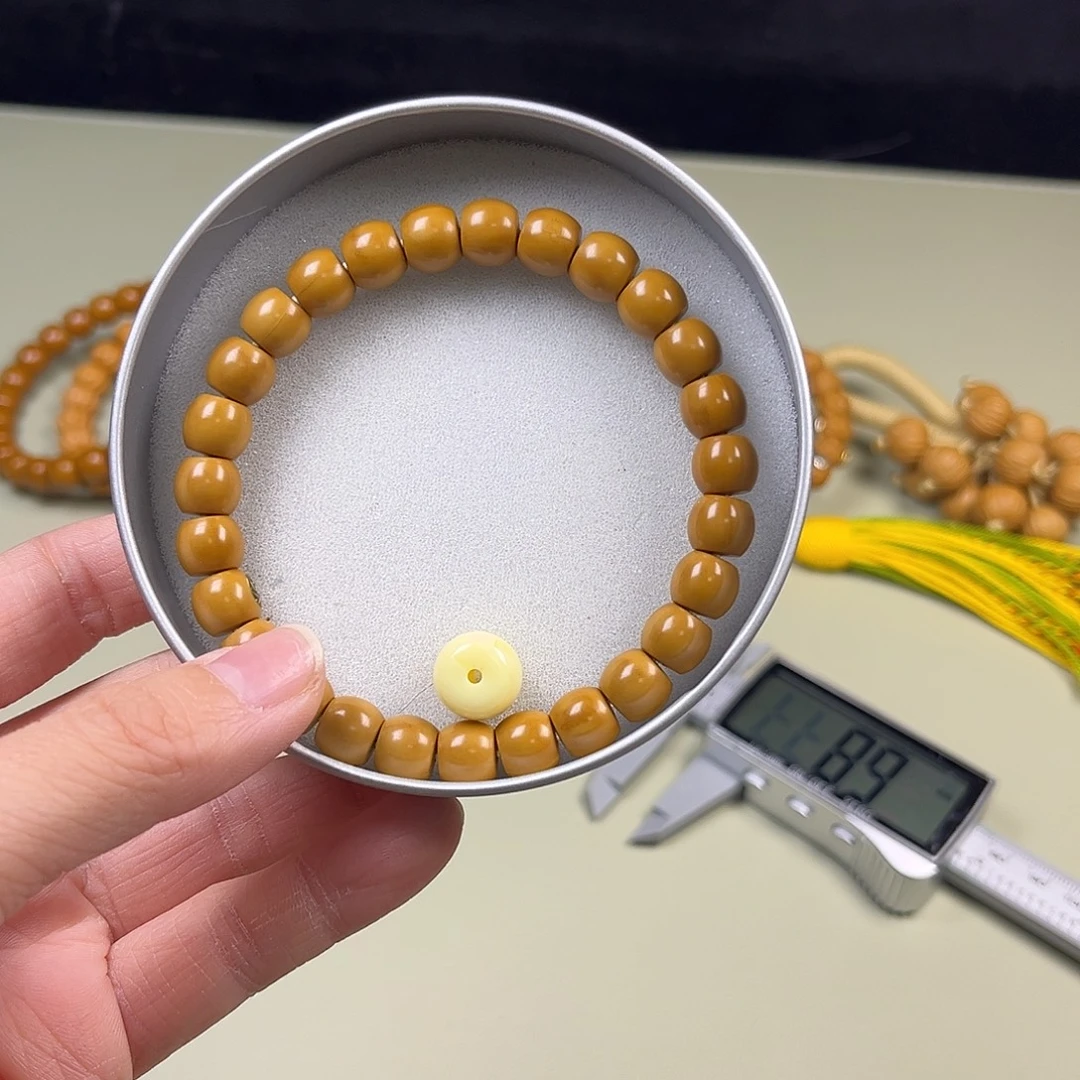 猴头核桃吊坠全品8➕直切