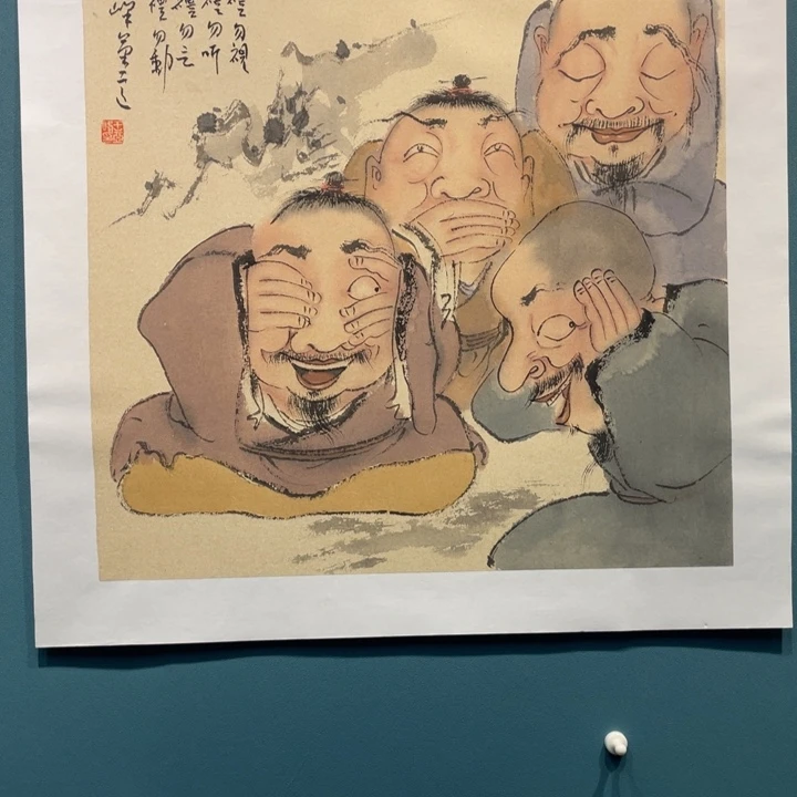 国画原创设计作品欣赏