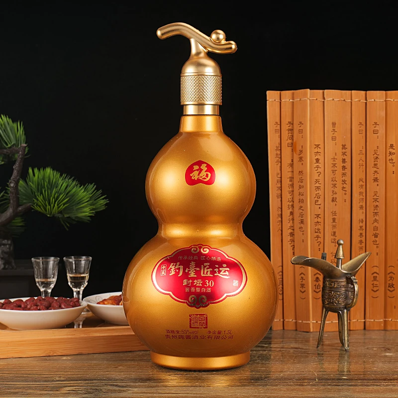 洋府匠运封坛30葫芦酱香型白酒纯粮整箱中秋送礼1500ml*1瓶53%Vol