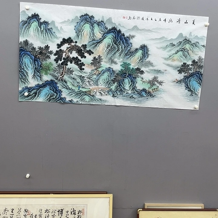 国画书画精品闪购链接带芯片级证书