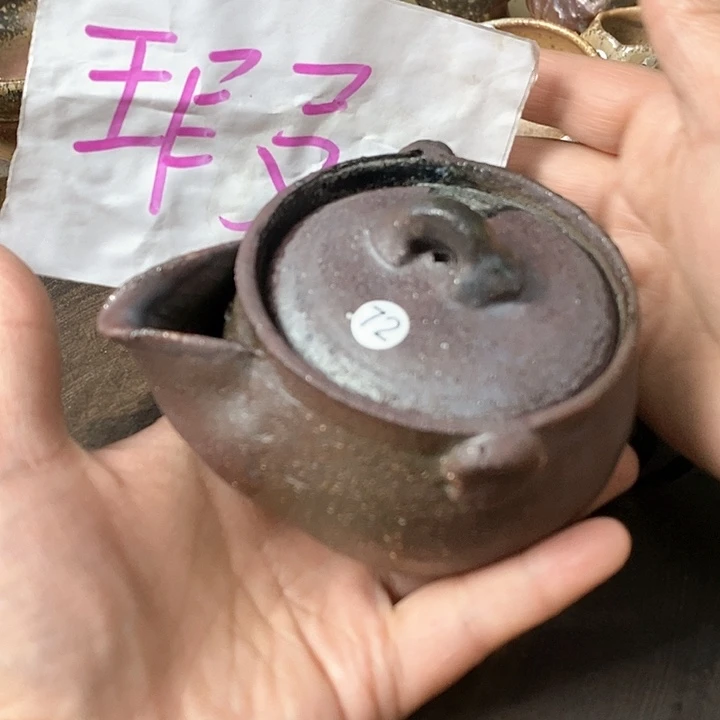 杯宽***膛川宝福利，柴烧茶器