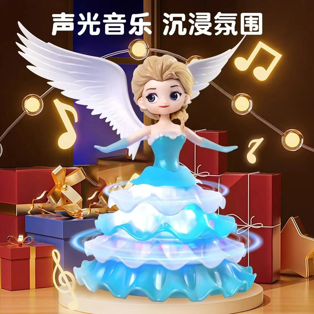 电动灯光音乐万向月亮小马车爱莎公主冰雪奇缘儿童玩具女孩61礼物