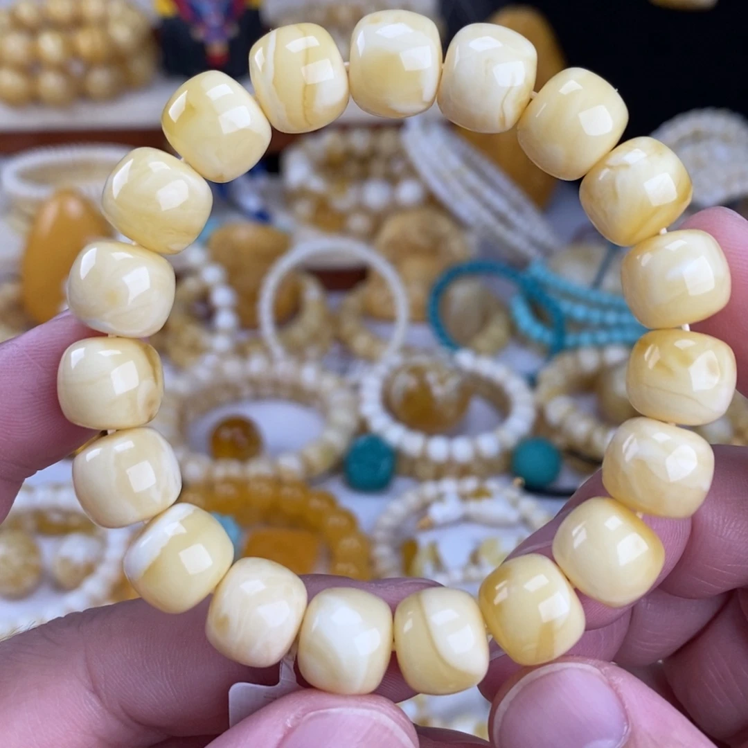 蜜蜡未镶嵌手链奶酪白特浓阿尔卑斯12.2mm