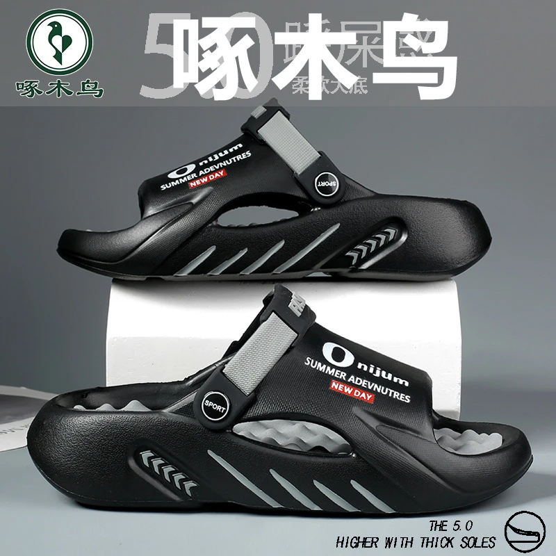 啄木鸟官方正品男鞋夏季新款休闲百搭情侣两用防水防滑海边一字拖