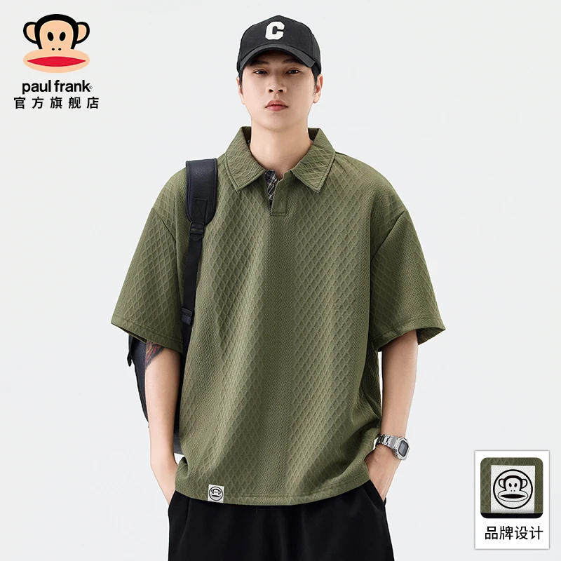 PaulFrank/大嘴猴华夫格短袖polo衫男士夏季薄款复古潮牌休闲上衣