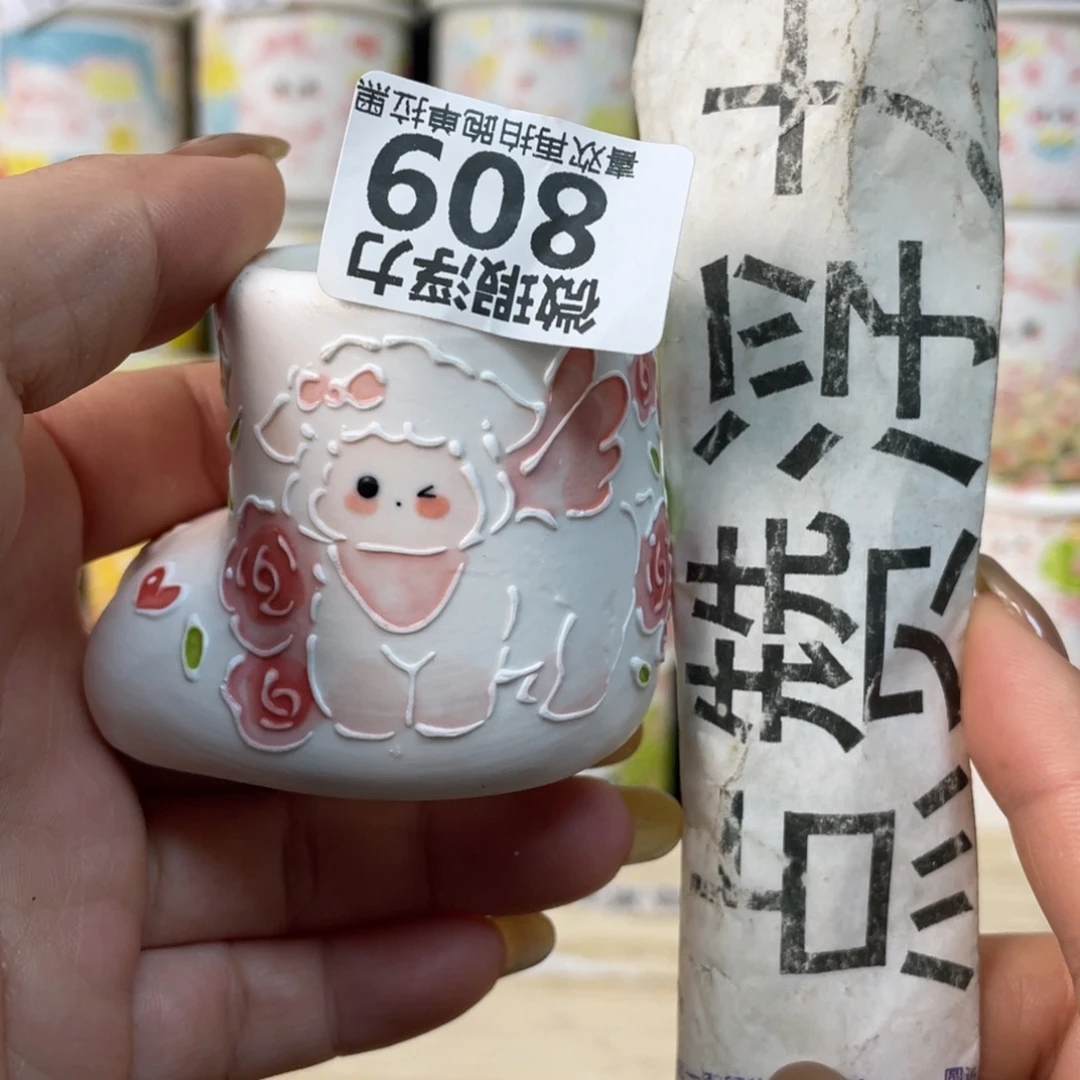 809 小嘟嘟嘟嘟嘟嘟嘟嘟嘟