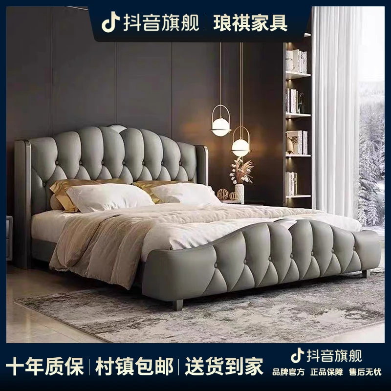 意式轻奢皮床双人床1.8米主卧大床现代简约高端大气软包床婚床B28
