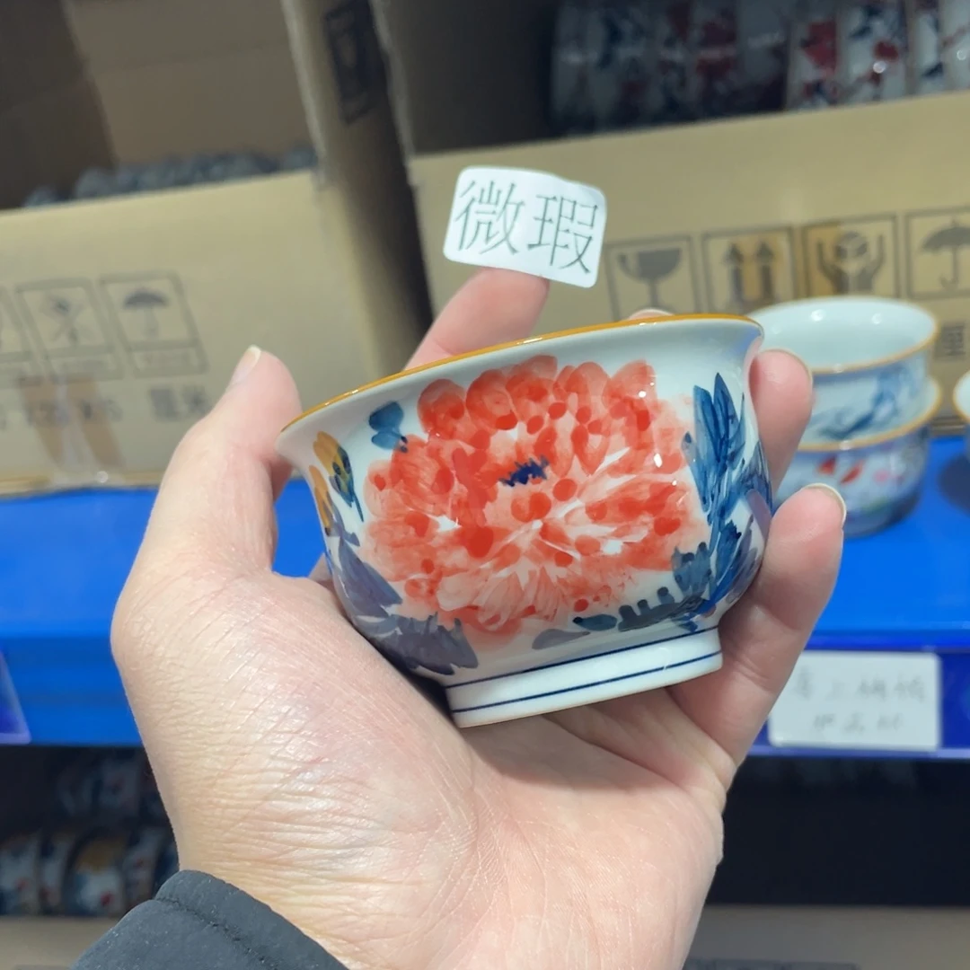 釉下手绘茶具微瑕