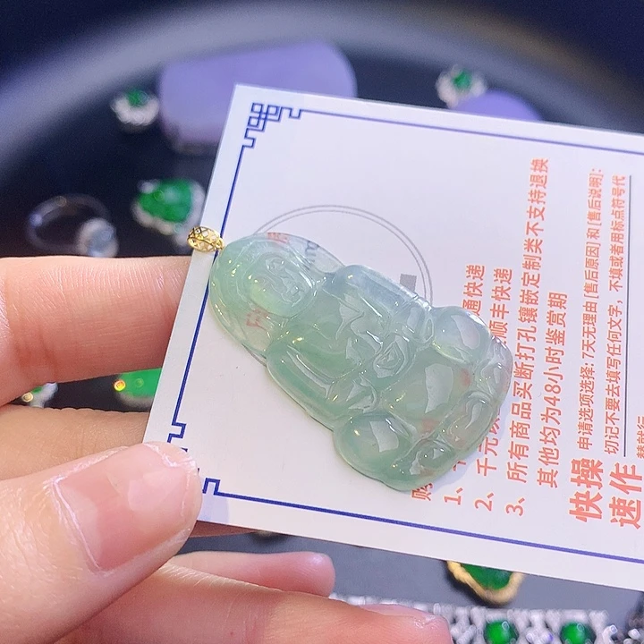 翡翠挂件18K金镶嵌m m m m