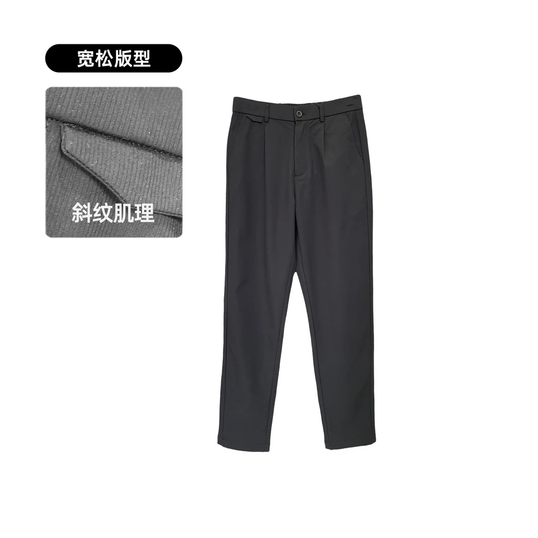 G-RSAGA男装基础简约百搭休闲长裤1RW21828450