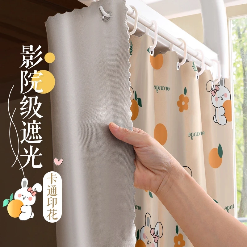 新款加厚强遮光大学生宿舍床帘上铺上下卧铺通用围挡布寝室窗帘子