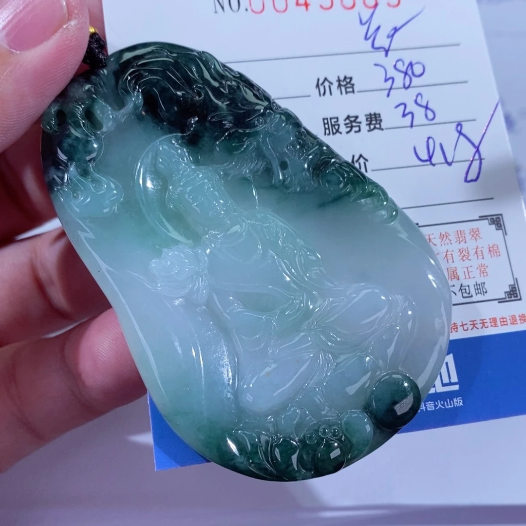 翡翠未镶嵌挂件傲*花