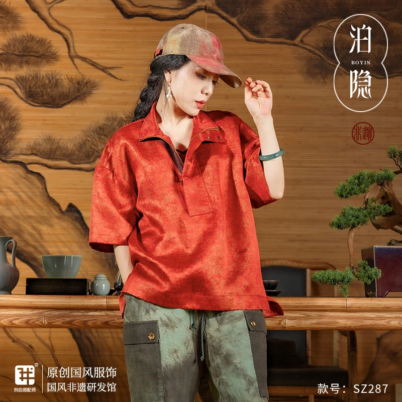 我的搭配师新款香云纱桑蚕丝缎龟鎏金立领T恤宽松SZ287