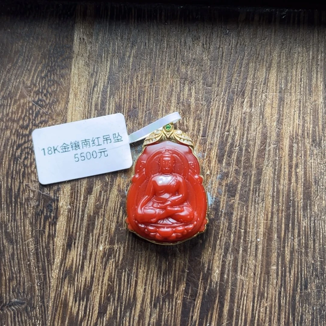 吉***照南红玛瑙18K金镶嵌颈饰