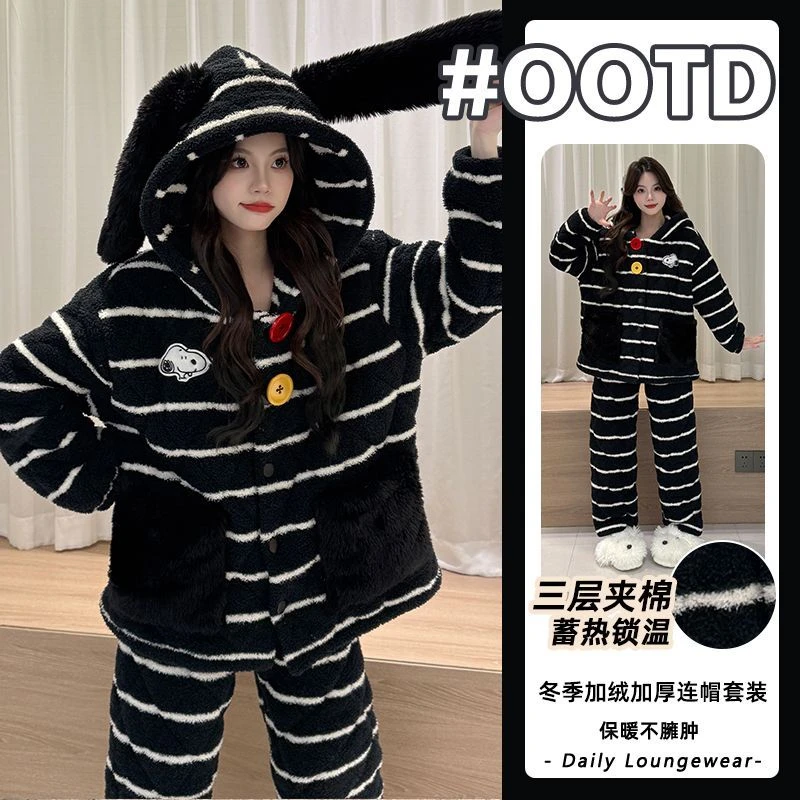 加绒加厚三层夹棉2025冬季半边绒睡衣女条纹珊瑚绒保暖家居服外穿