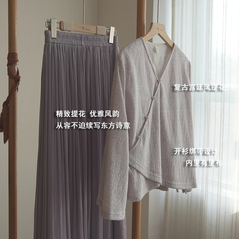 4326《 罗绮芙莉》原创立领文艺复古衬衫新中式国风珠扣上衣