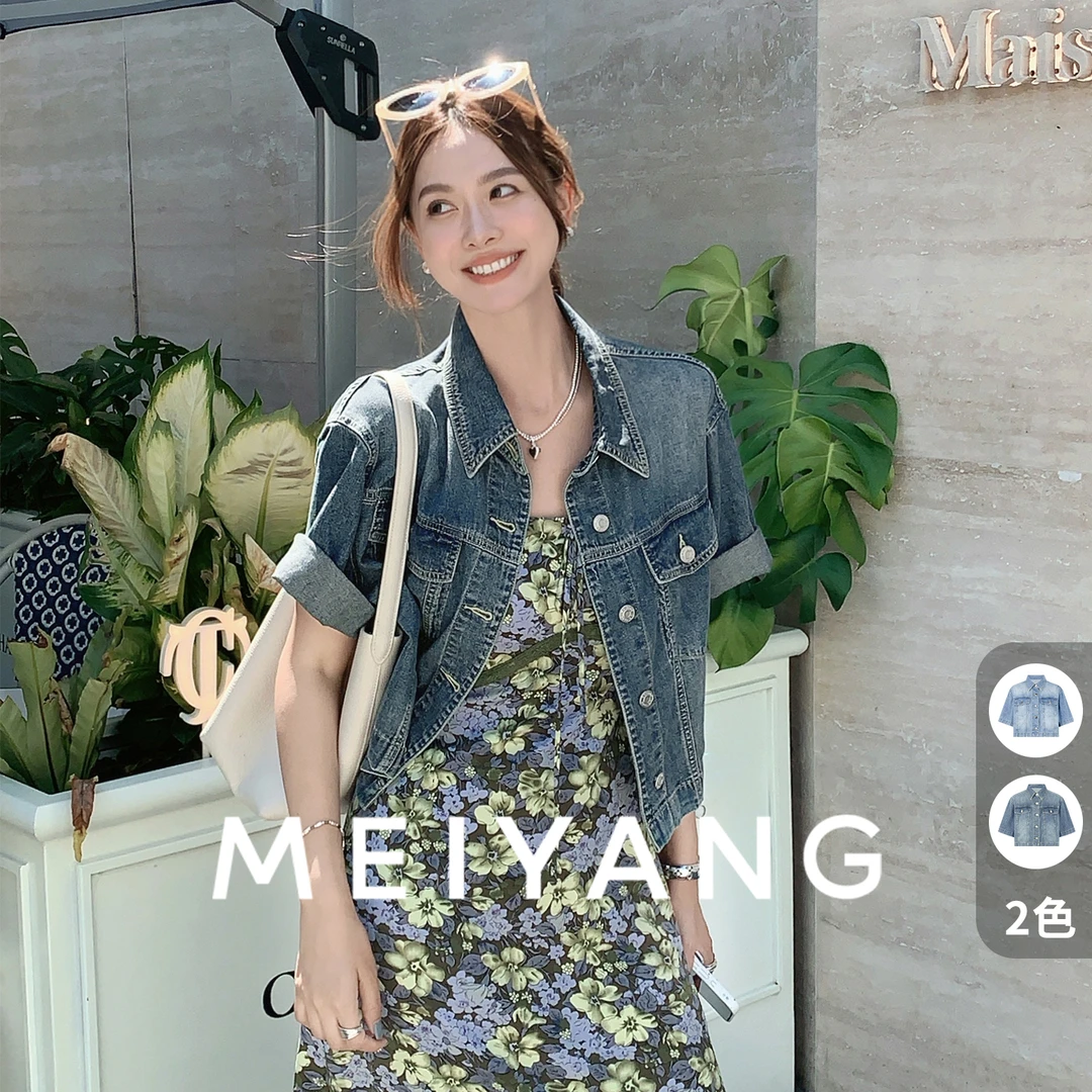 美洋MEIYANG 名古屋二号牛仔外套 怀旧洗水翻领宽松短上衣-周二