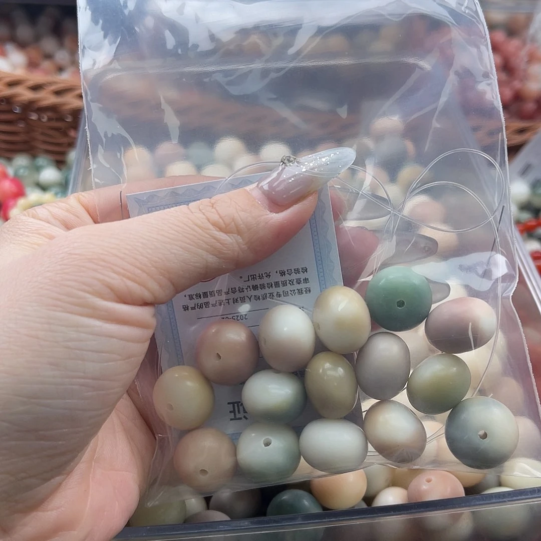 白玉菩提吊坠陈****?c16mm/14颗