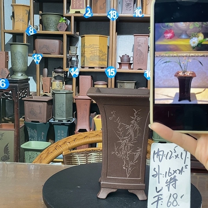 花盆紫砂大漏价68