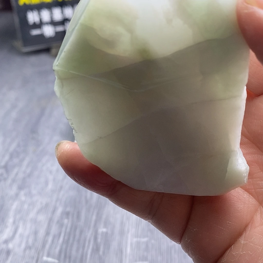 明***好定制翡翠未镶嵌翡翠定制