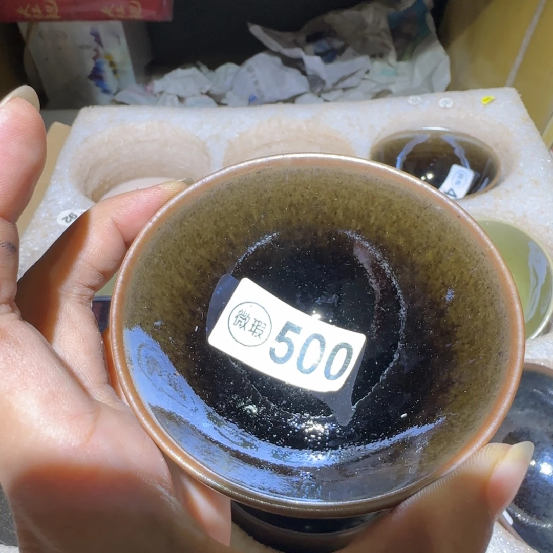 吴***姐茶盏福建盏茶器瑕疵