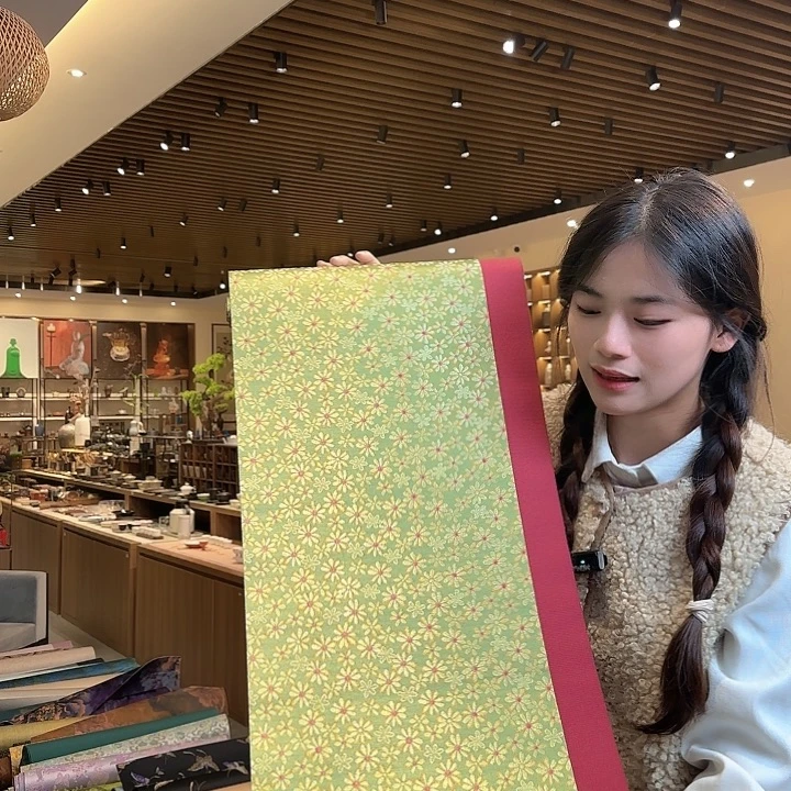 三米茶席俩件套底微瑕