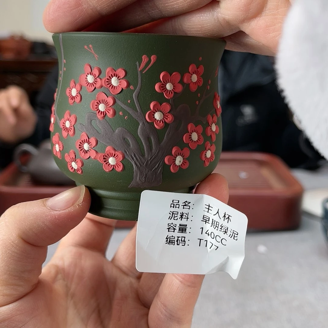 紫砂茶壶方圆紫砂