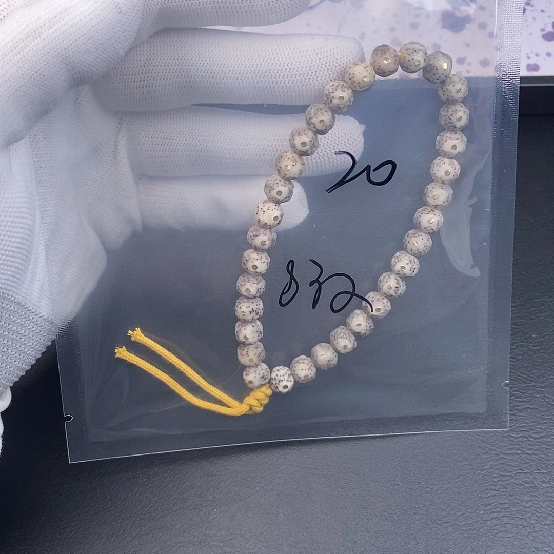 吊坠星月菩提星月