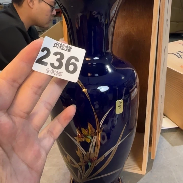 再***限健健康康平平安安