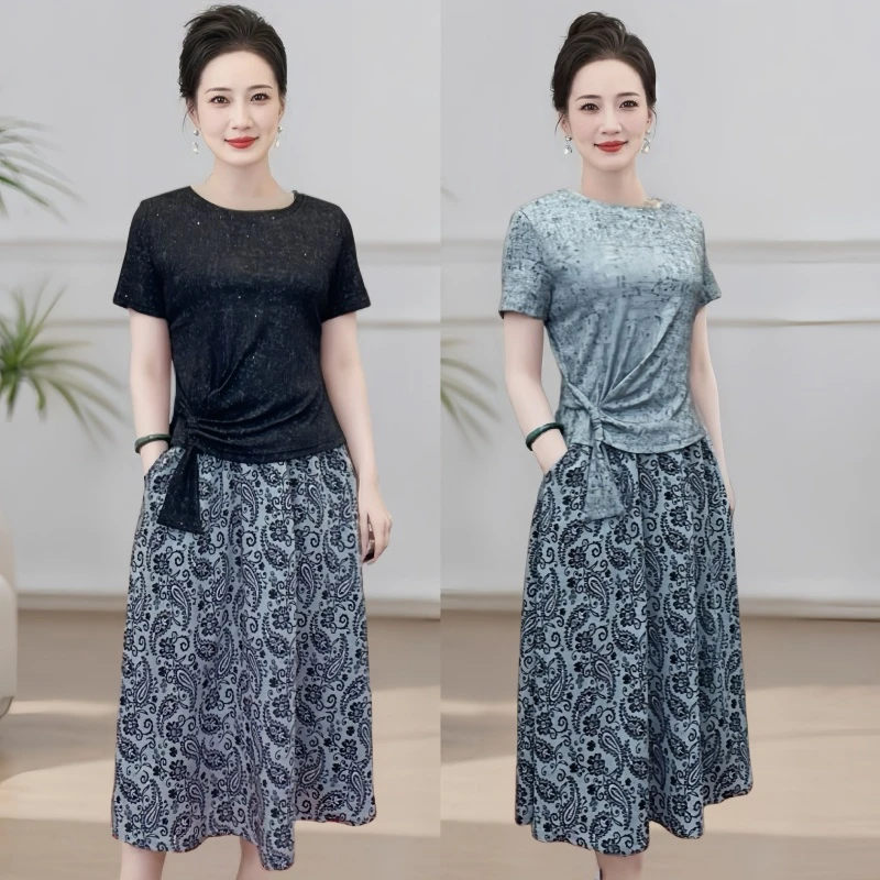 新款时尚休闲裙套装圆领高贵森系中老年两件套高腰洋气百搭半身裙