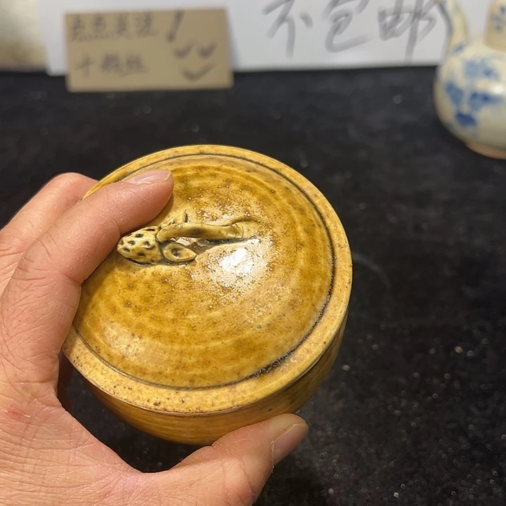 陶其他赣州窑参罐