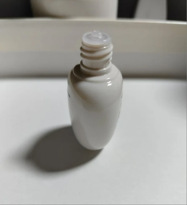 【便携装】净白透光保湿水乳20ml 无盒