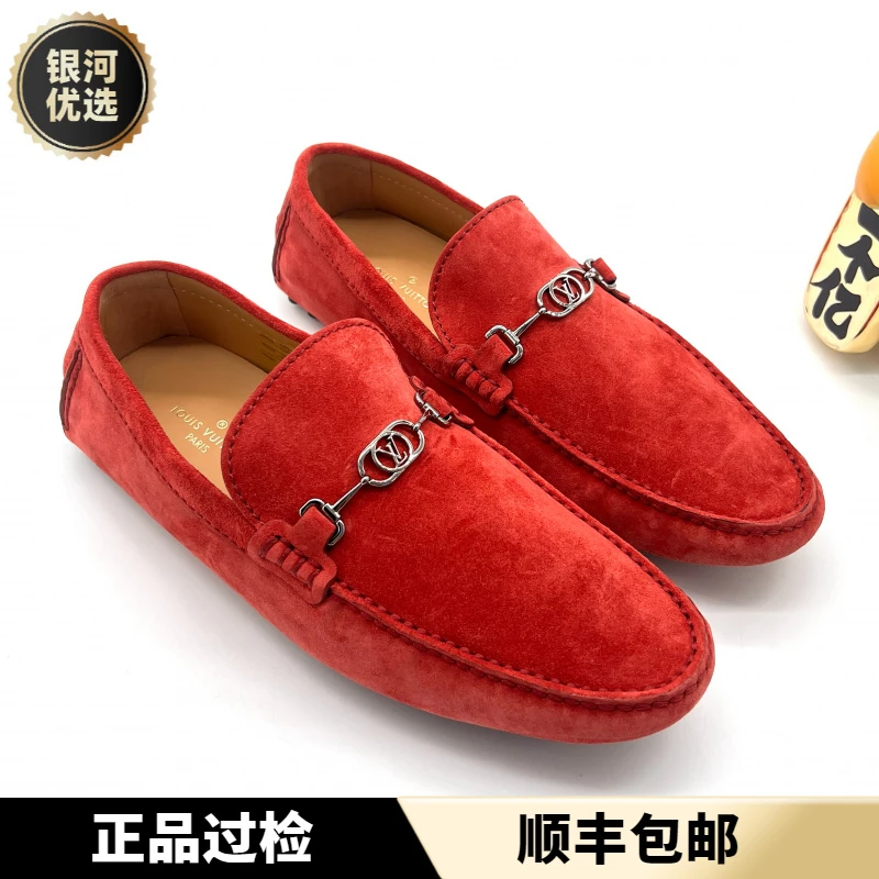 未使用 LouisVuitton/路易威登 红色麂皮 时尚潮流款豆豆鞋 40码