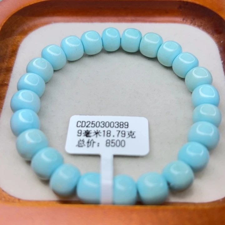 未镶嵌绿松石手链