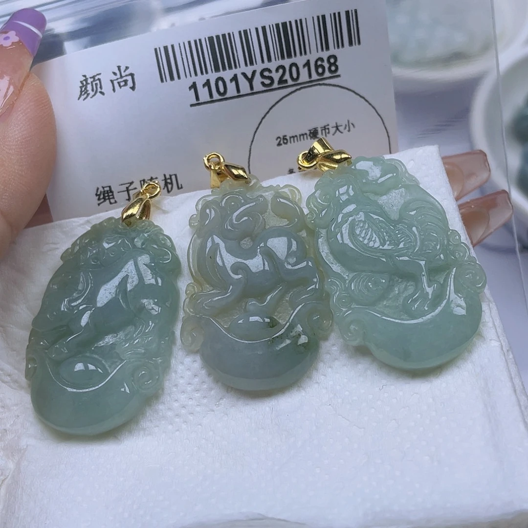 用***y翡翠未镶嵌吊坠(不含链)