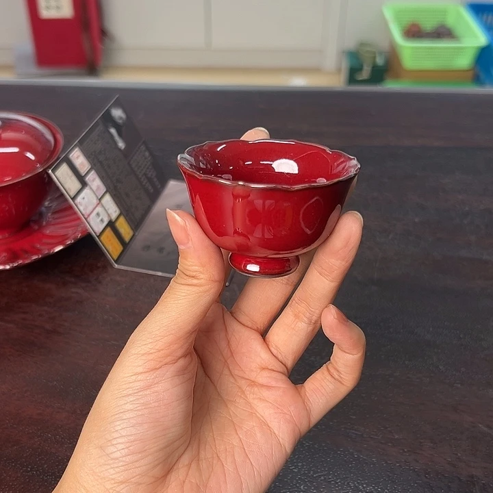 小米茶器龙泉云间青瓷