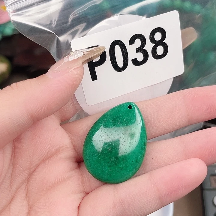 圆珠、桶珠、三通、背云配件（直播间选货）