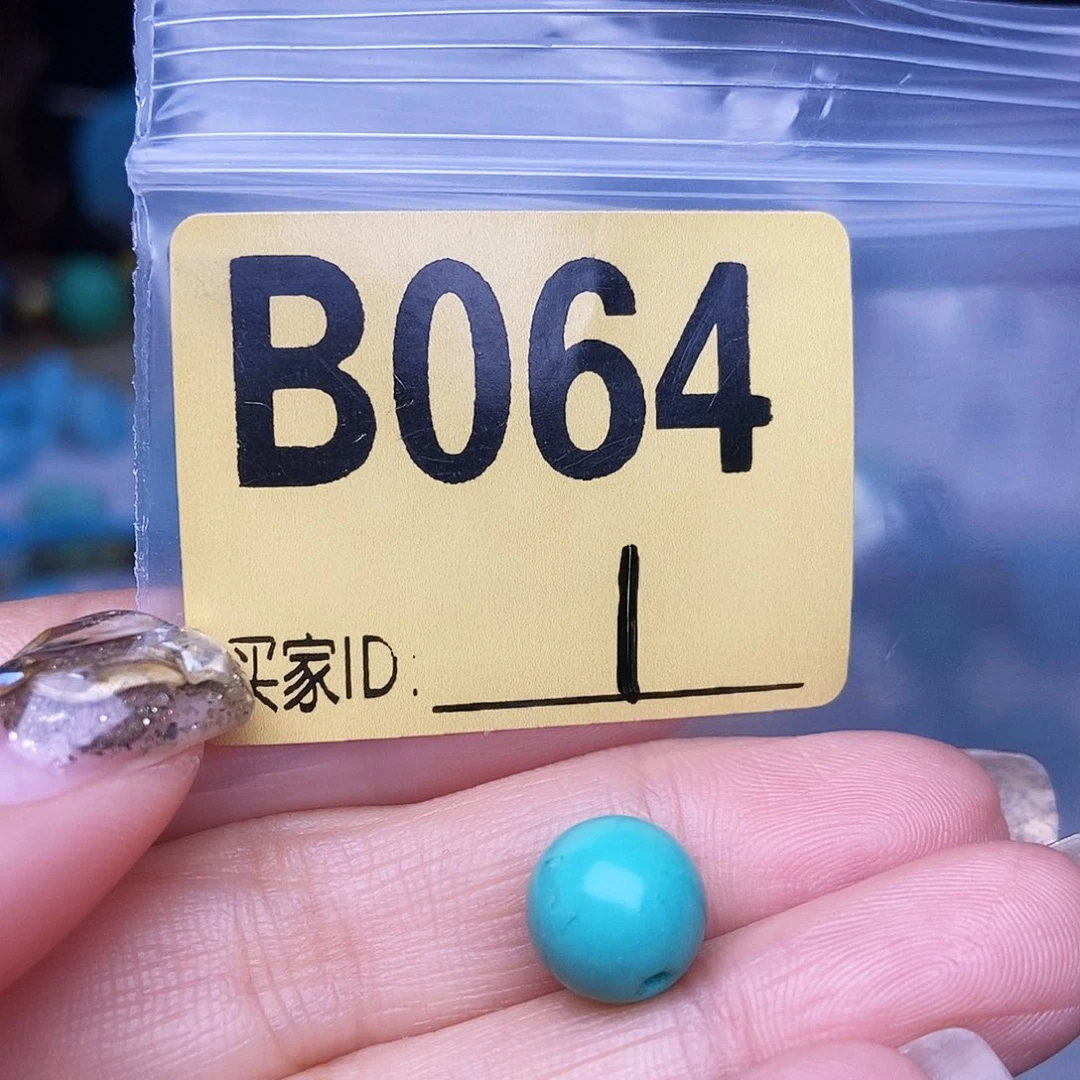 不***闹绿石头十堰特色手工古风配饰空竹十堰特色散珠