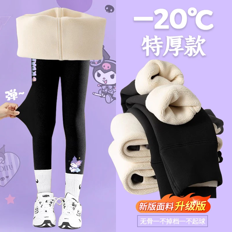 【特厚】女童新款鲨鱼裤高腰显瘦保暖儿童瑜伽裤升级款外穿打底裤