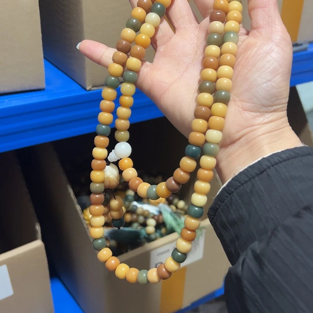 白玉菩提吊坠8×10