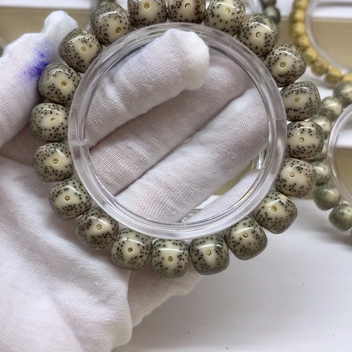 星月菩提手串青花月溜白12/11 18号