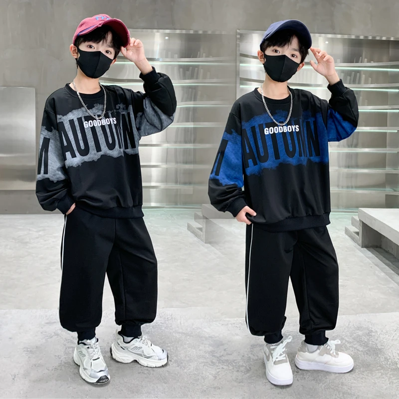 男童套装2025春秋季新款儿童休闲春装时尚洋气宽松卫衣两件套潮流